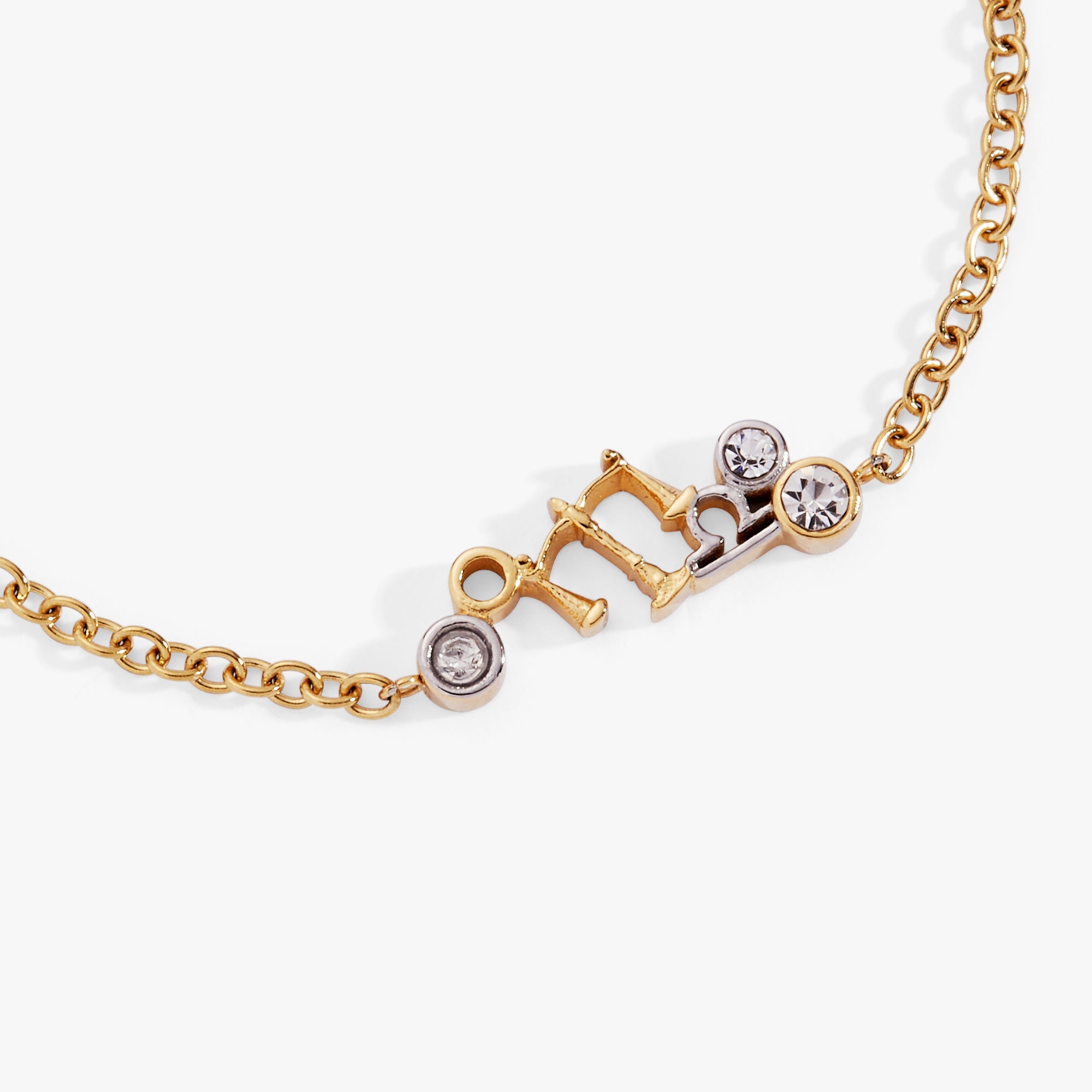 Libra Symbol Inline Bracelet Two Tone - Stainless Steel | Alex and Ani
