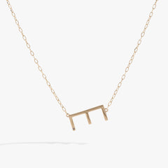 Precious Elongated Initial Necklace E 14kt Gold Over .925 Sterling Silver | Alex and Ani