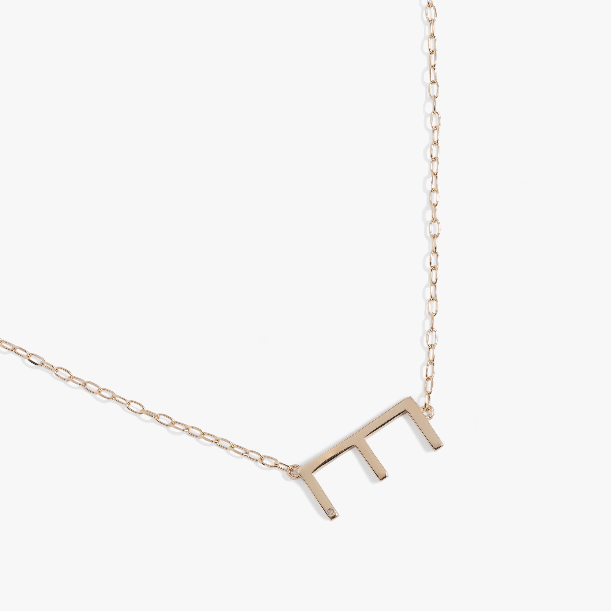 Precious Elongated Initial Necklace E 14kt Gold Over .925 Sterling Silver | Alex and Ani