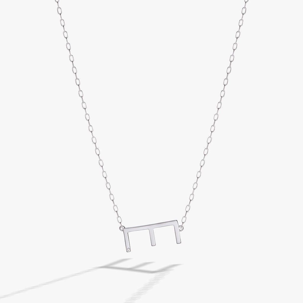 Precious Elongated Initial Necklace E 14kt Gold Over .925 Sterling Silver | Alex and Ani