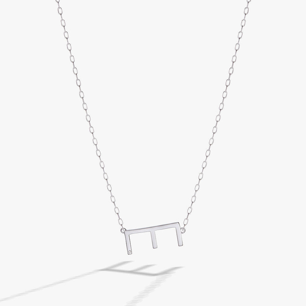 Precious Elongated Initial Necklace E 14kt Gold Over .925 Sterling Silver | Alex and Ani