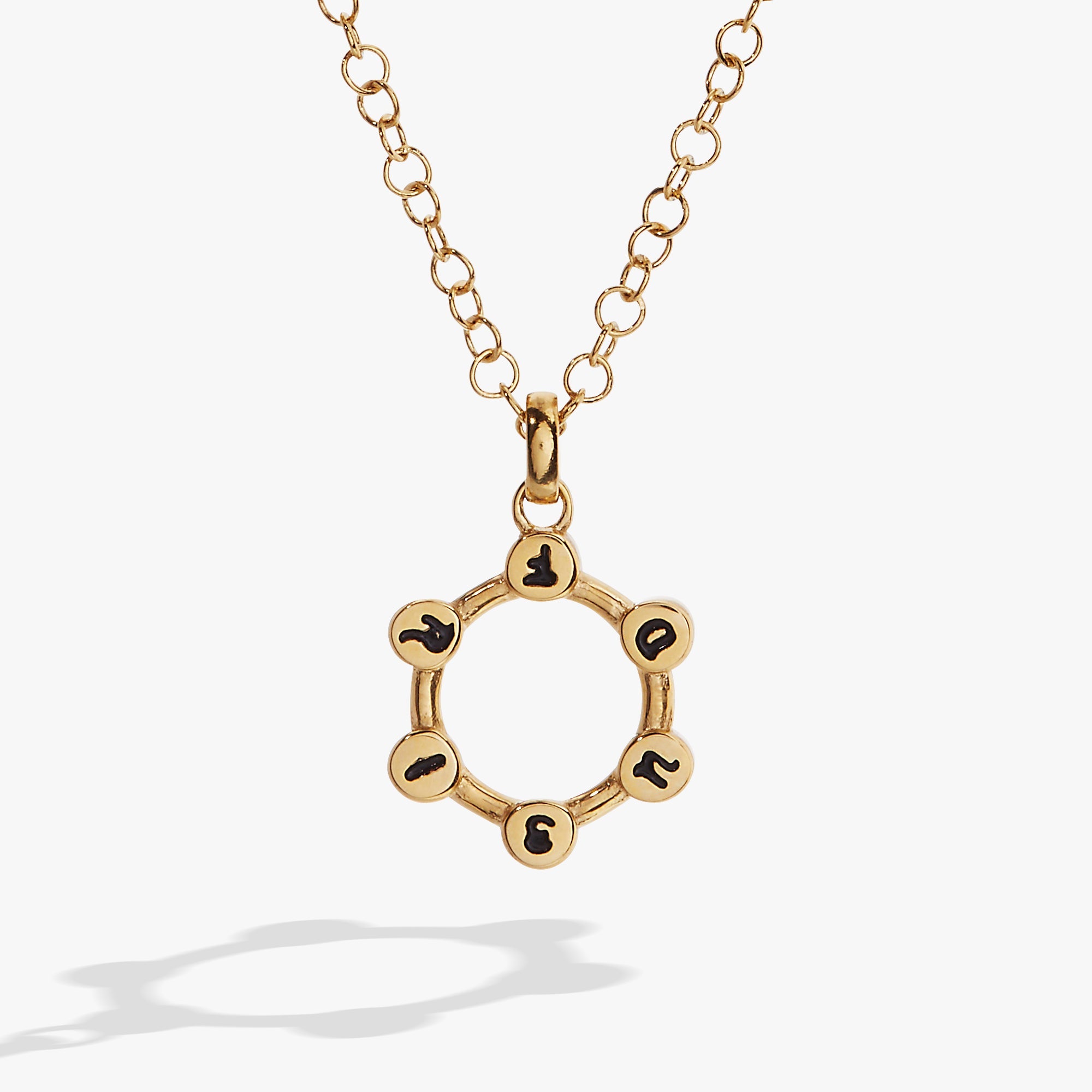 Friend Crystal Necklace Stainless Steel Gold | Alex and Ani