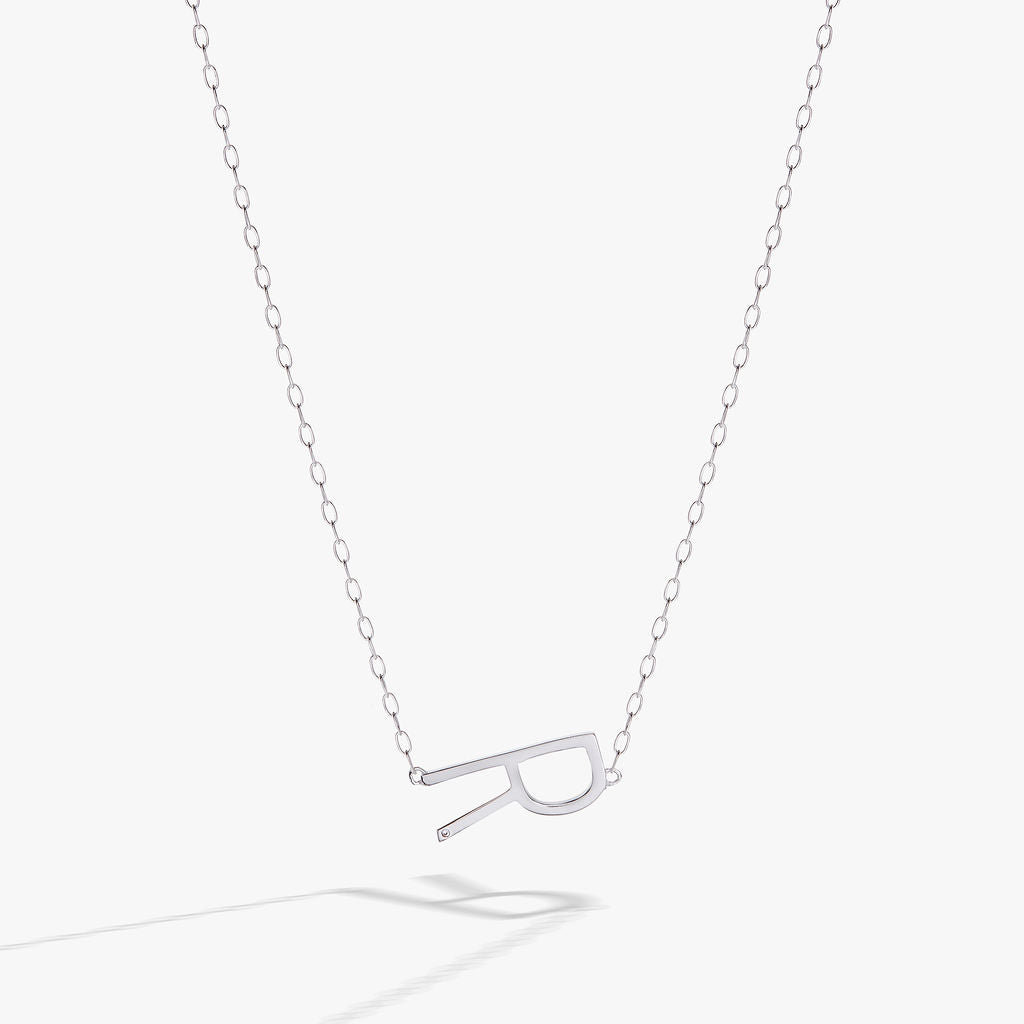 Precious Elongated Initial Necklace R Sterling Silver | Alex and Ani