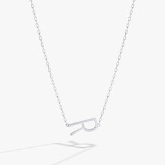 Precious Elongated Initial Necklace R Sterling Silver | Alex and Ani